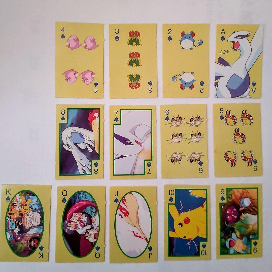 ★レア★ポケモン 【ルギア爆誕 】★トランプ 52枚セット
