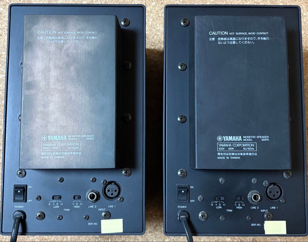 な*ぴ様 YAMAHA スタジオモニタースピーカー MSP5 ペア