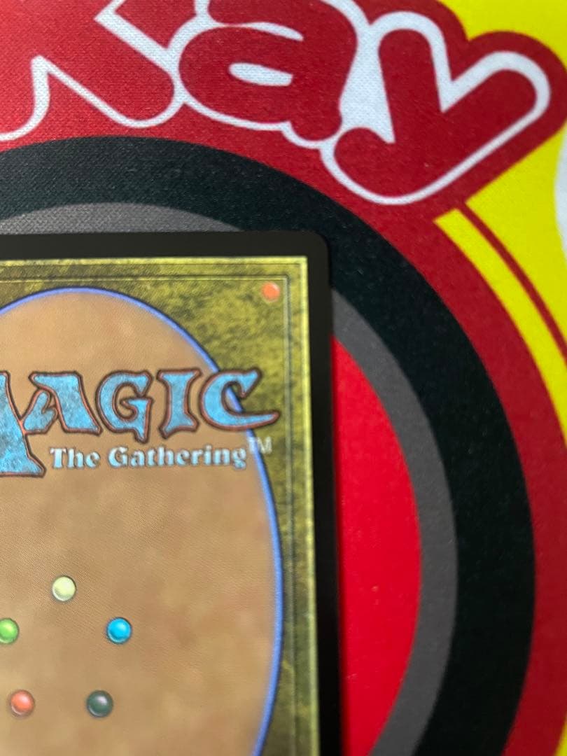 甦りし悪夢、ブレイズ Foil PWFMプロモ