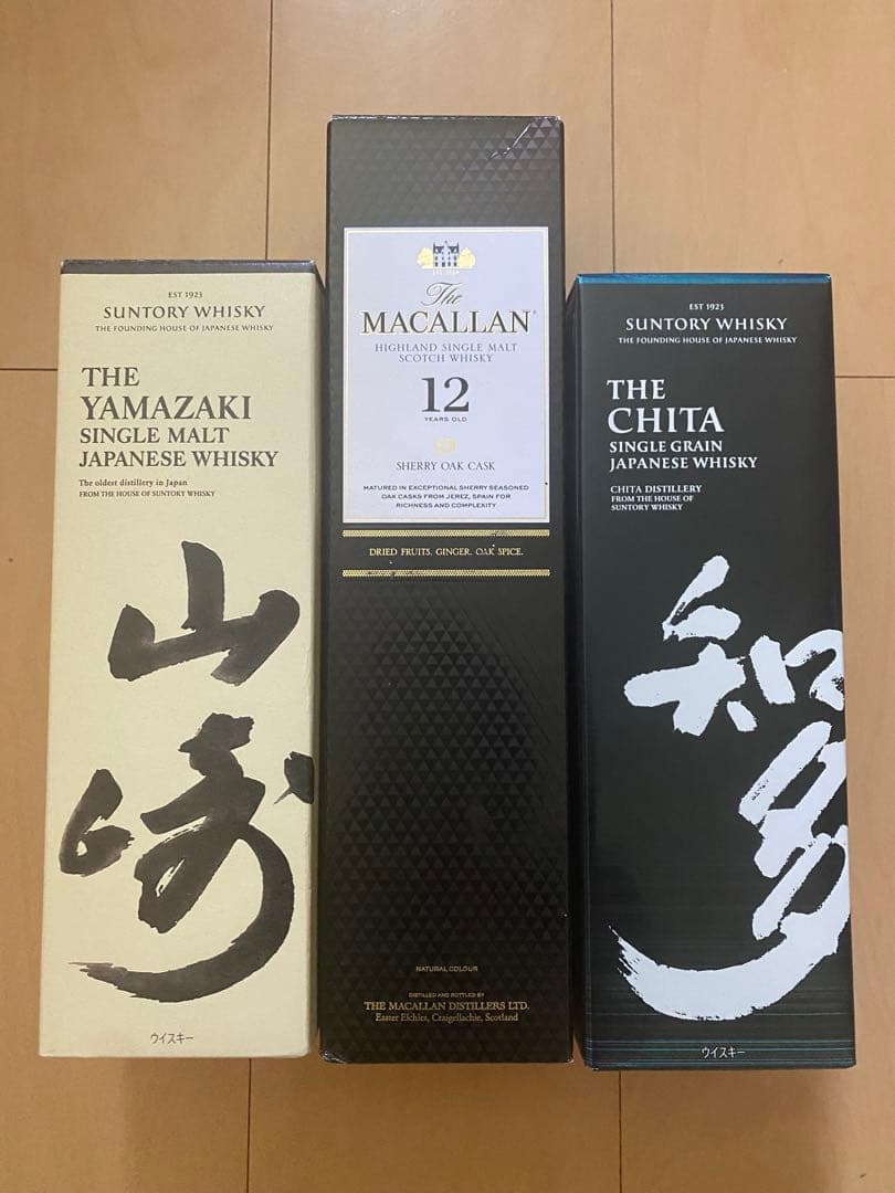サントリー 山崎・知多&マッカラン12年 の計3本