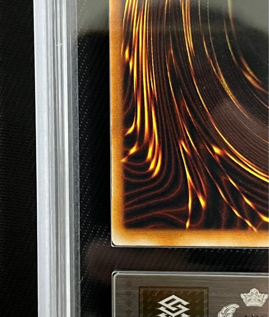 遊戯王　タートルタイガー　初期　ノーマル　ARS9