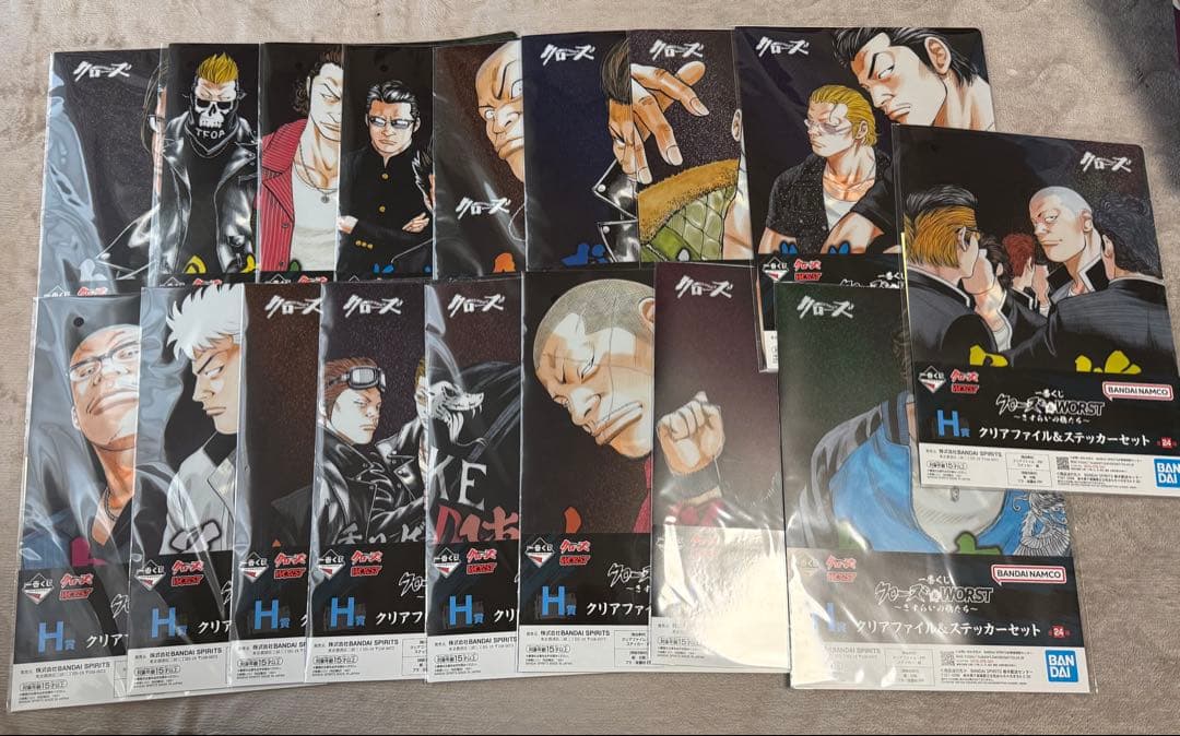 一番くじ.クローズ＆WORST