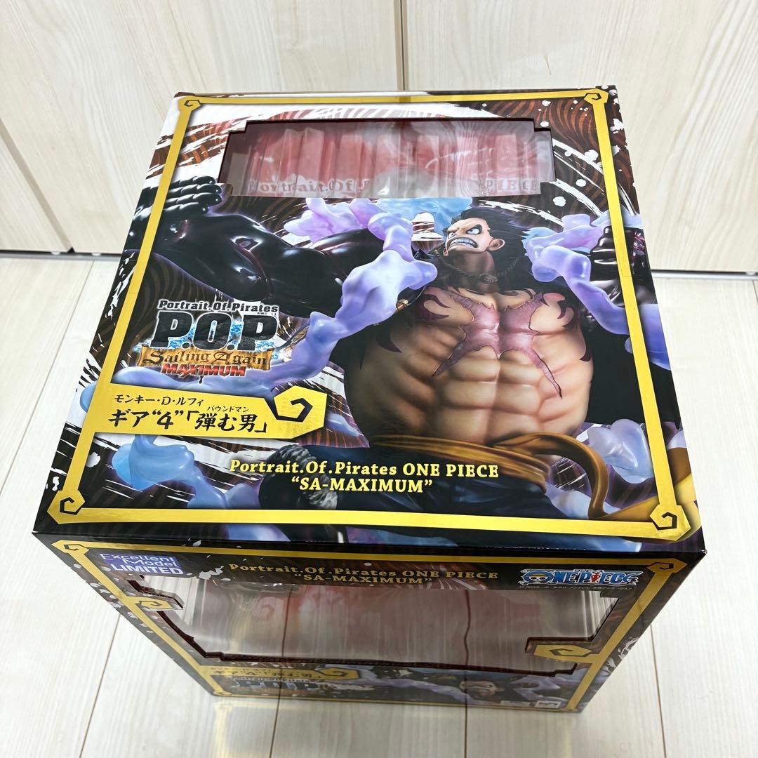 【taka】未開封 POP ワンピース SA-MAXIMUM ギア4