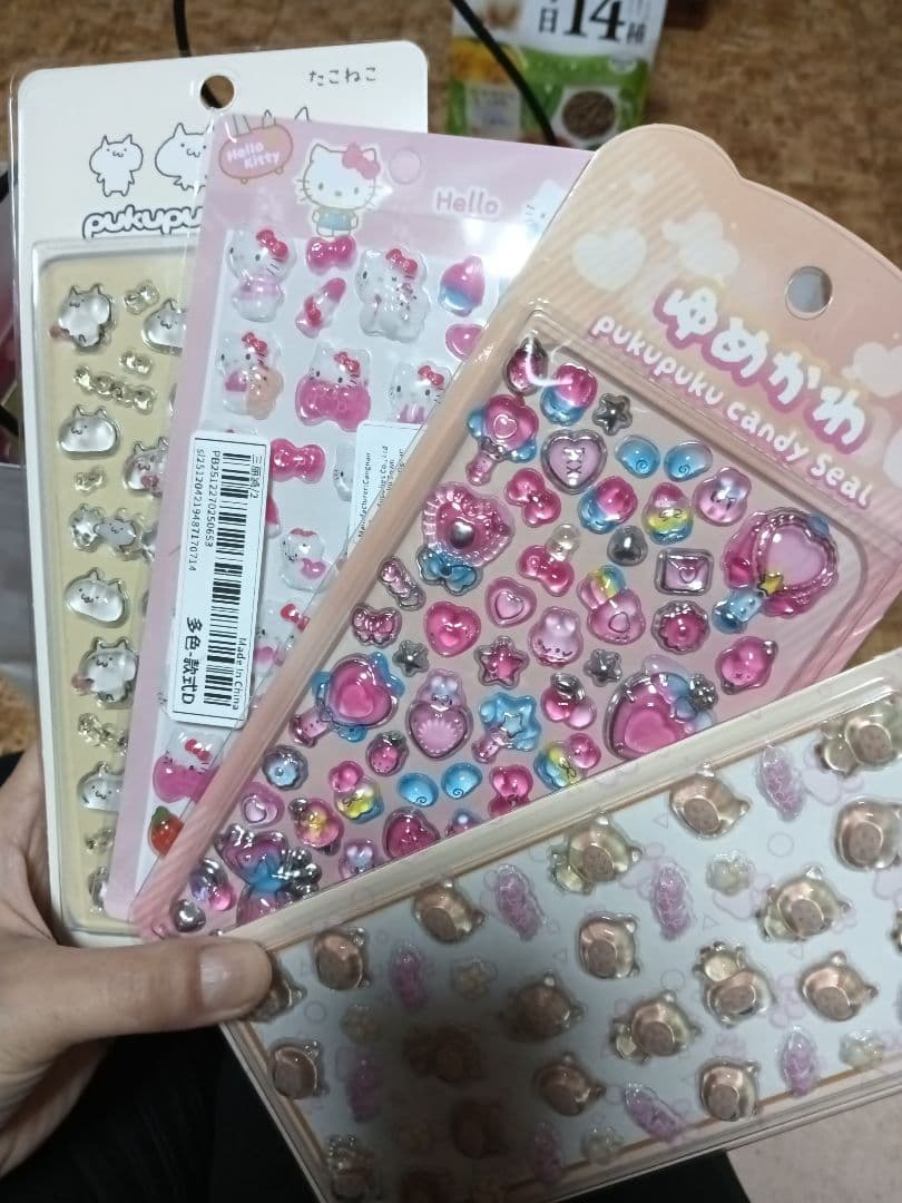 画像の全て入り、ぷくぷく、3Dシールセット