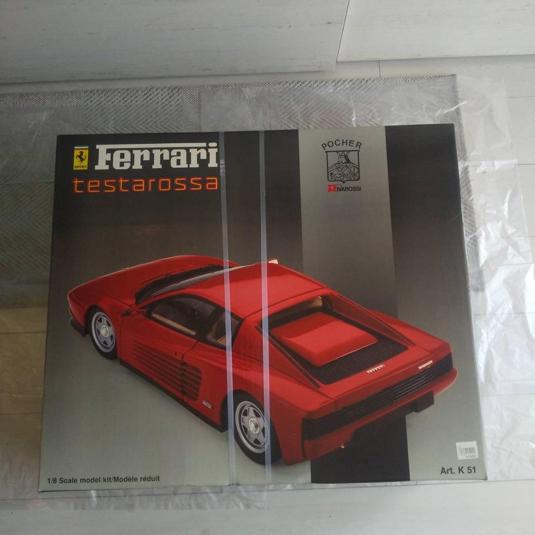 フェラーリテスタロッサ