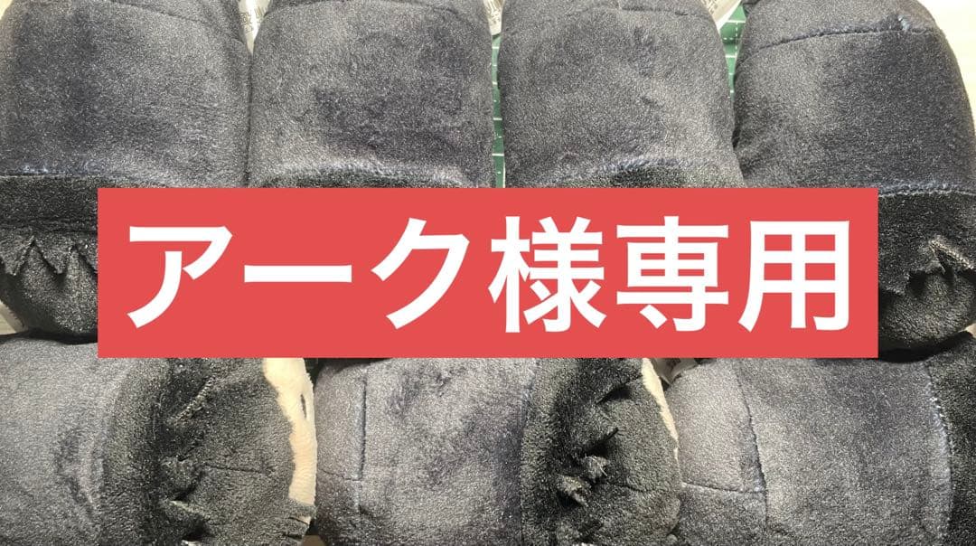 日車 のるキャラ 7点セット