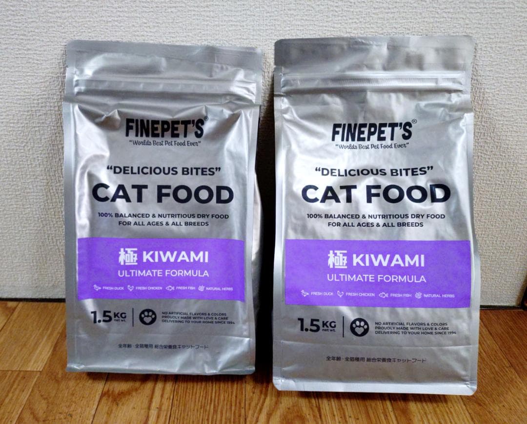 値下げ!!!!　FINEPET'S キャットフード キワミ 1.5kg