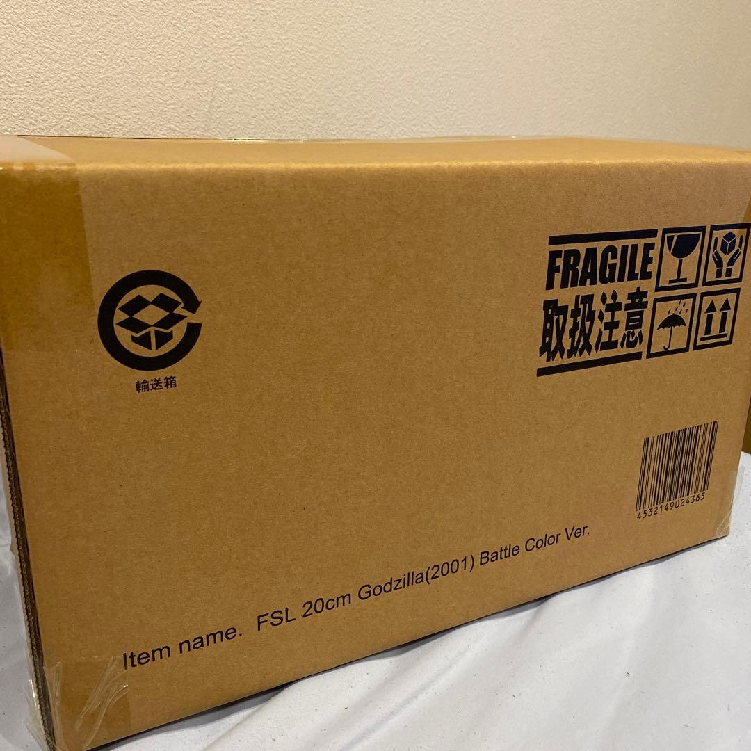 東宝大怪獣シリーズ ゴジラ(2001) 激闘カラーVer. 発光ギミック