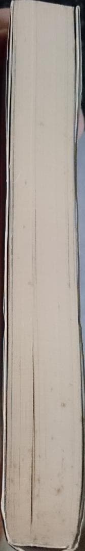 三国志軍事ガイド　篠田耕一