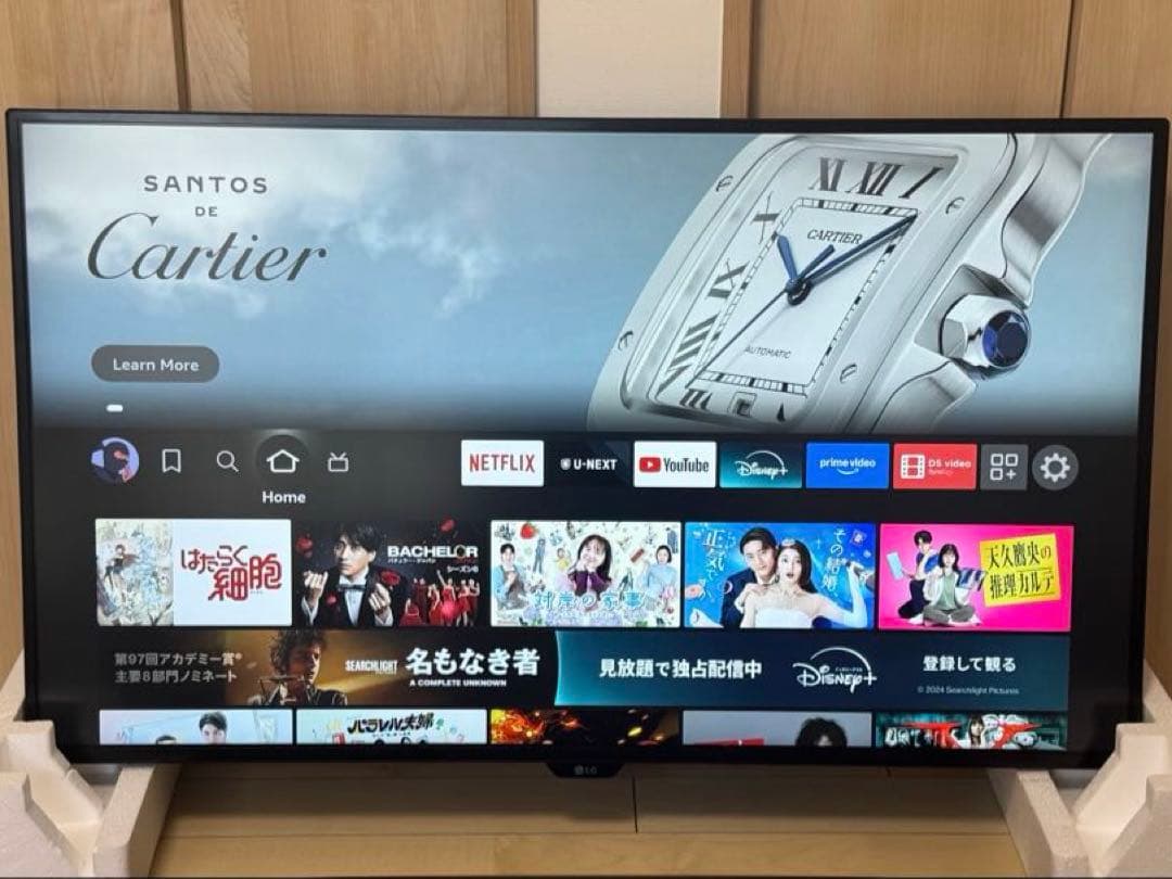 【値下げ】LG 43UD79-B IPS 42.5インチ 4Kモニター