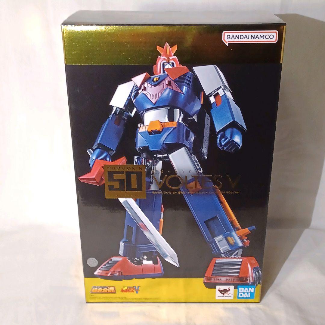 超合金魂 ボルテスV 50th