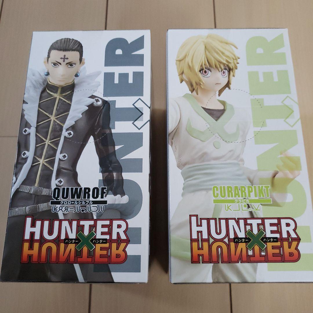 ハンター✕ハンター　フィギュア　DXF　HUNTER✕HUNTER
