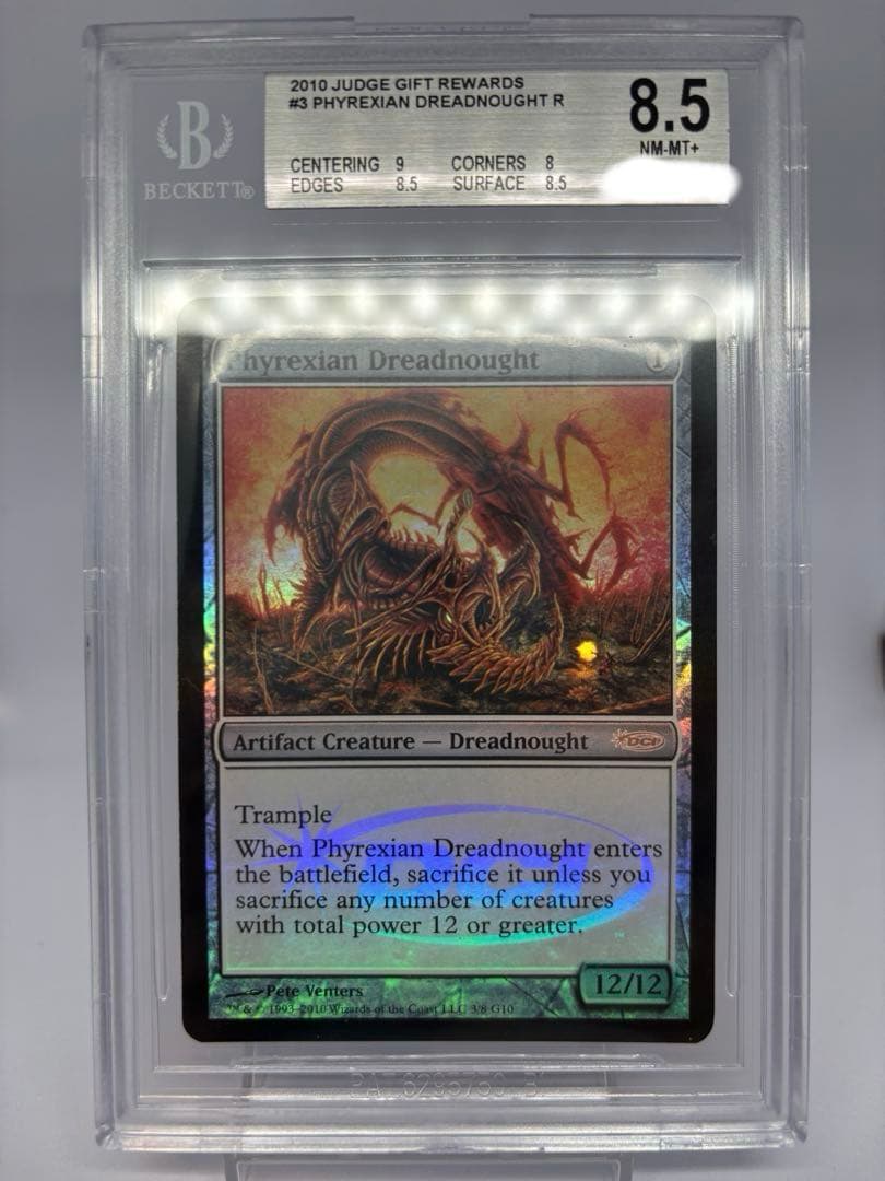 【英語ジャッジFoil】《ファイレクシアン・ドレッドノート》