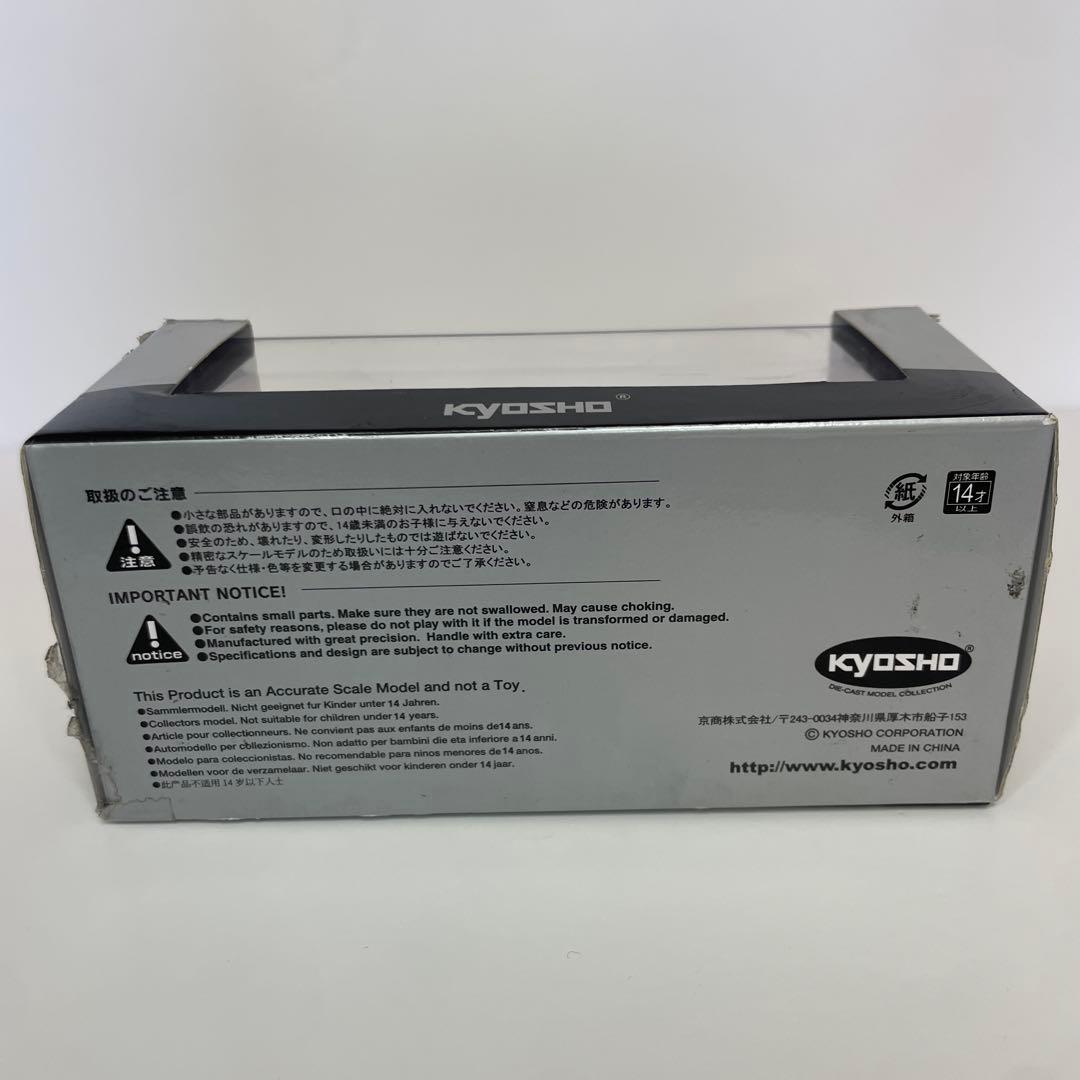 TOYOTA FT-86 open concept 1/43 京商 新品