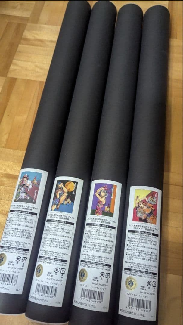 エビス×荒木飛呂彦　B2ポスター　4種セットまとめ売り