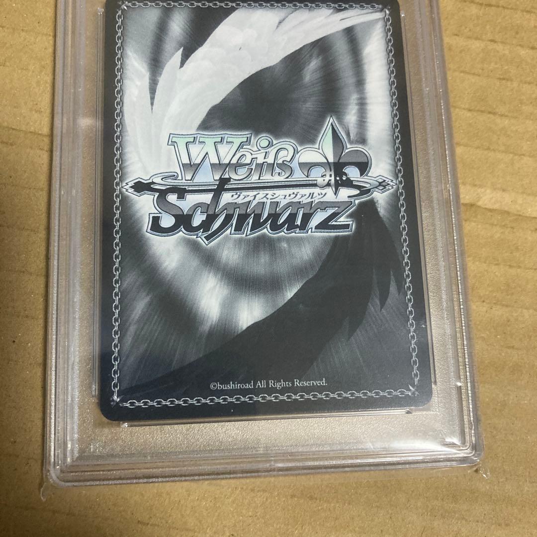 未来へ一緒に姫森ルーナPSA10 一方、別の世界でクレイジー・オリーPSA 10