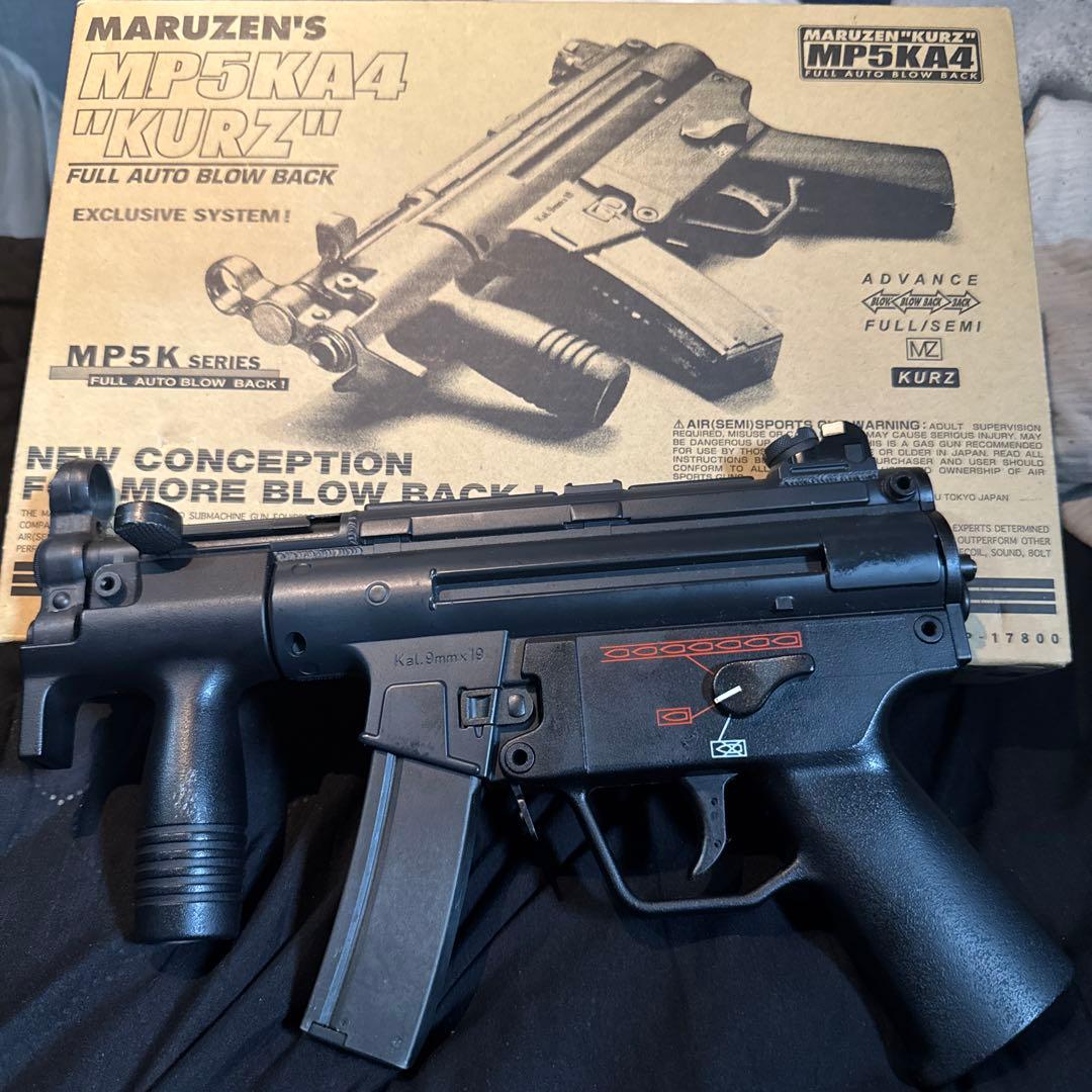 マルゼン MP5KA4
