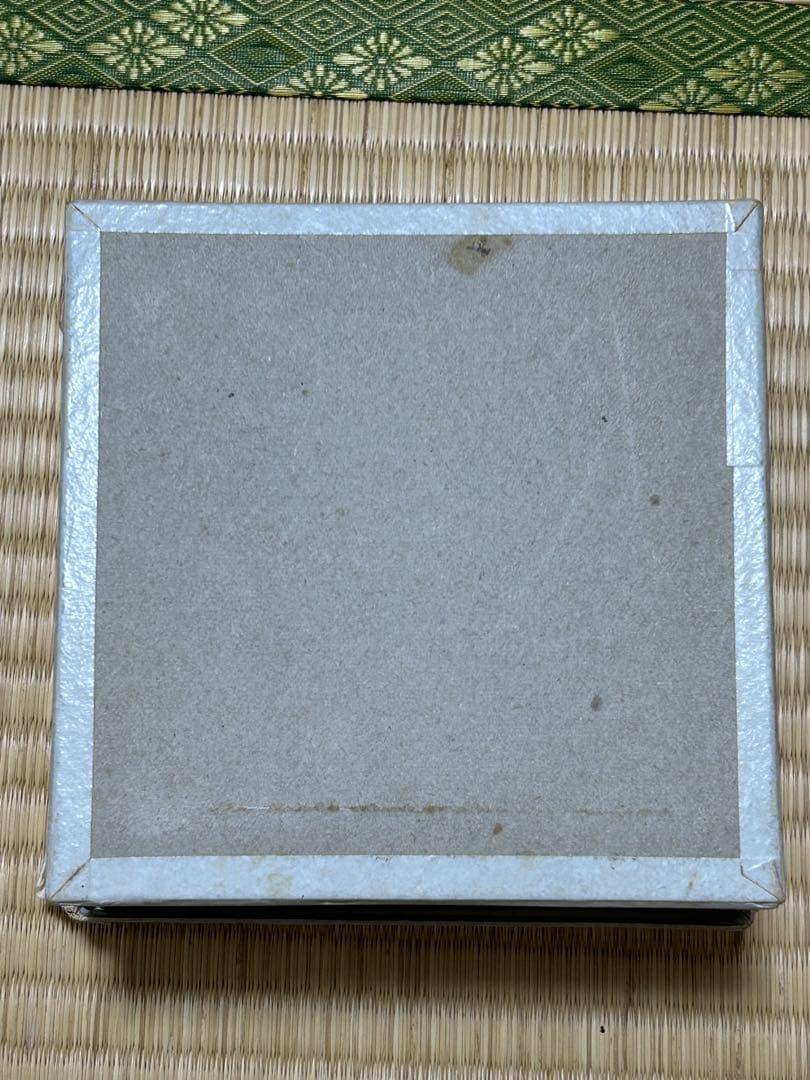 銀杯 昭和56年 東京都知事 表彰記念 工芸品 ★変色あり