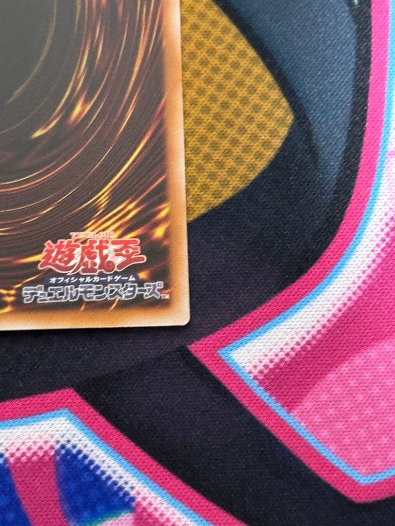 遊戯王 スターダスト・ドラゴン/バスター【プリズマティックシークレットレア】