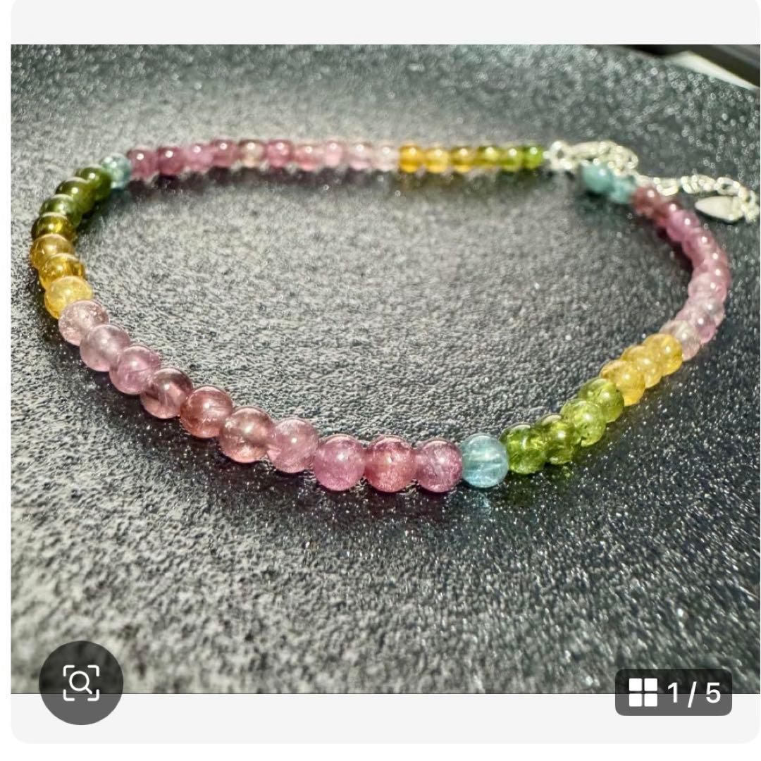 スーディー 様♡お纏め