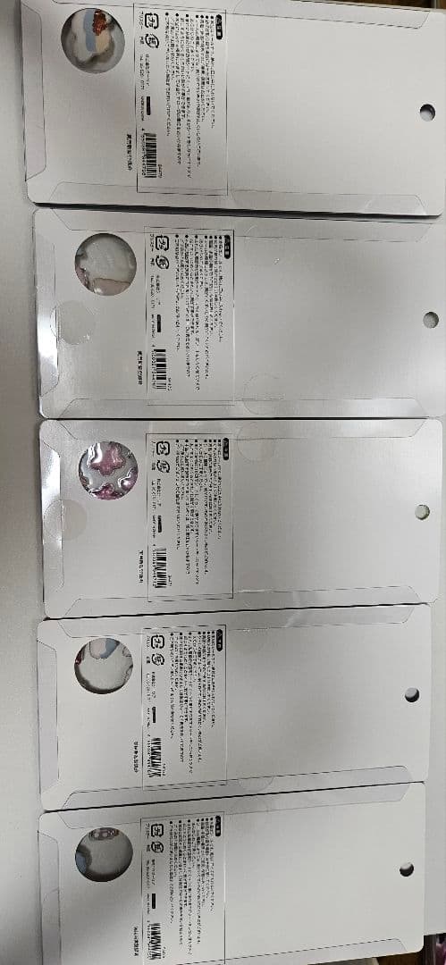 正規品　ボンボンドロップシール　和柄