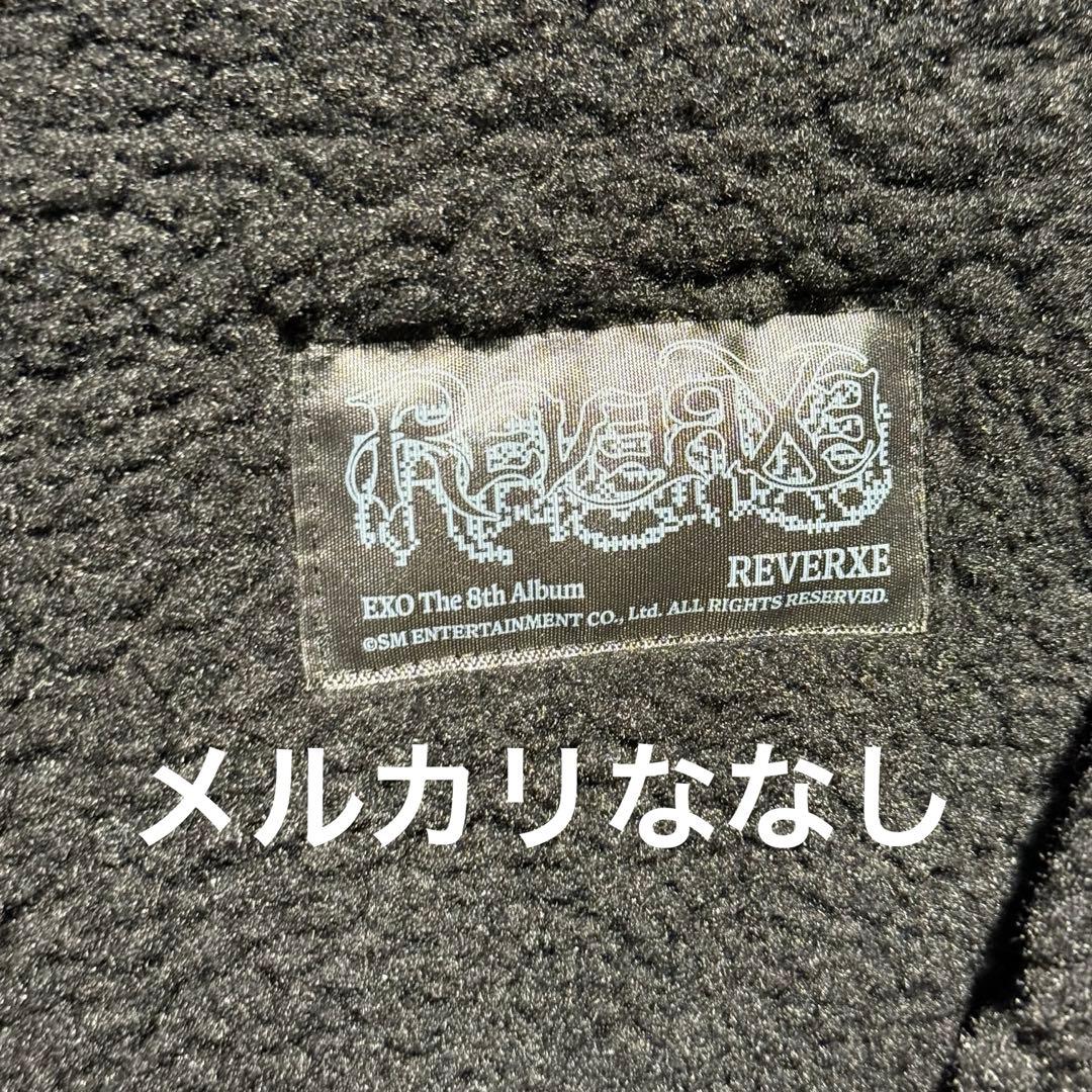 ギョンス ディオ フリースジャケット トレカ EXO ポップアップ MD