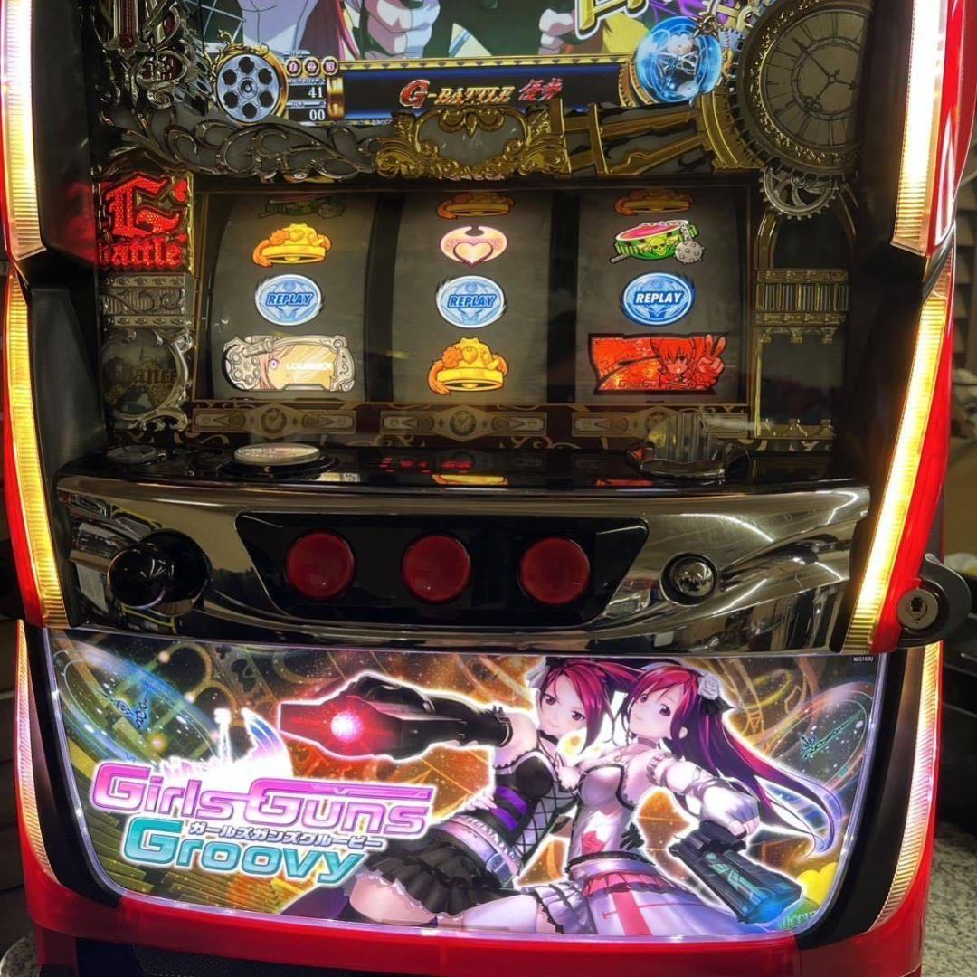 【パチスロ実機】ニューギン★パチスロガールズガンズグルービー【不要機付】
