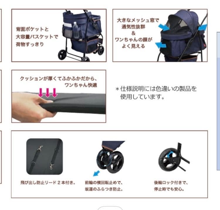 美品✨️GEXわんわんカートスマートハンデイSaftyストライプグレー