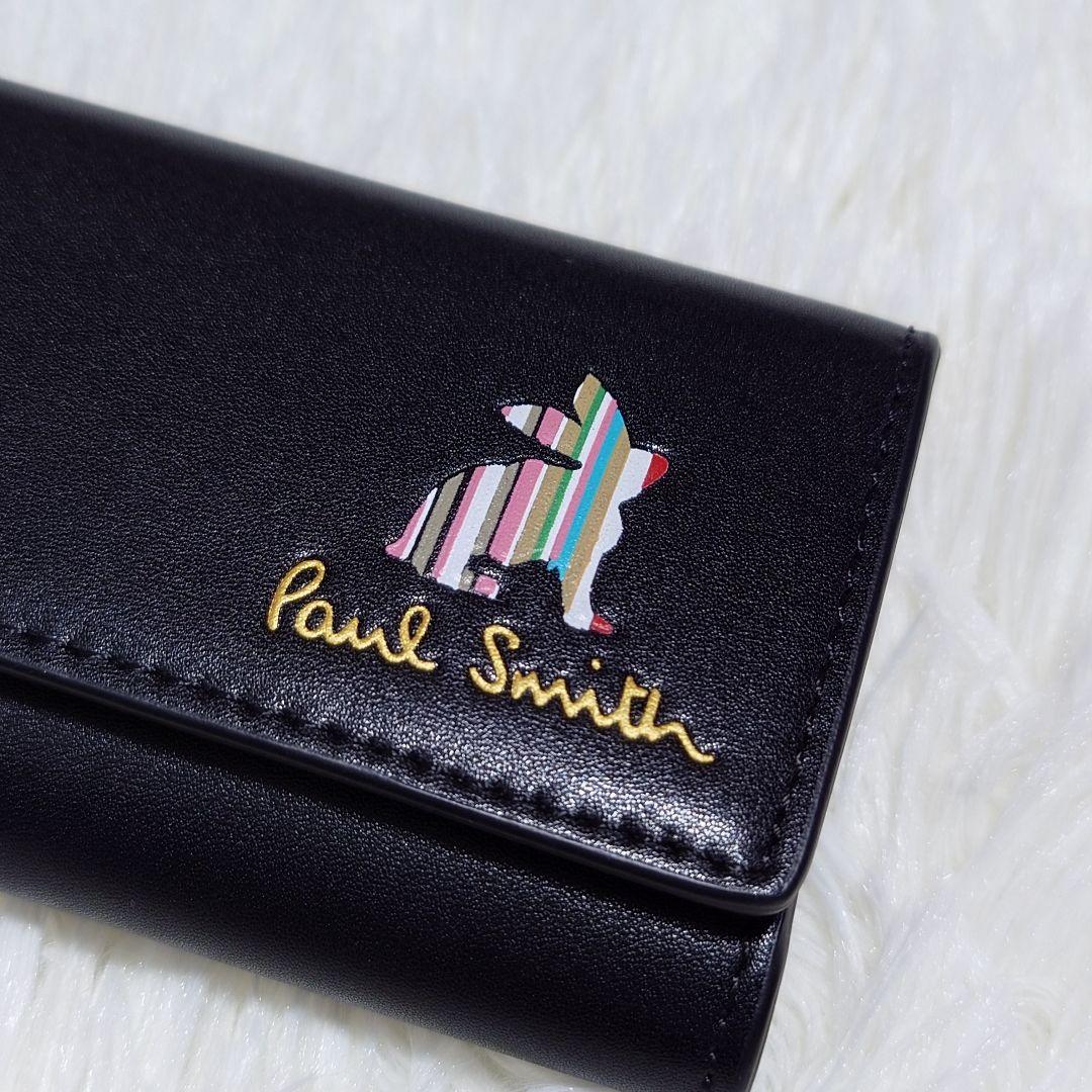 Paul Smith⭐︎ ポールスミス スマートキーケース うさぎマーケトリー