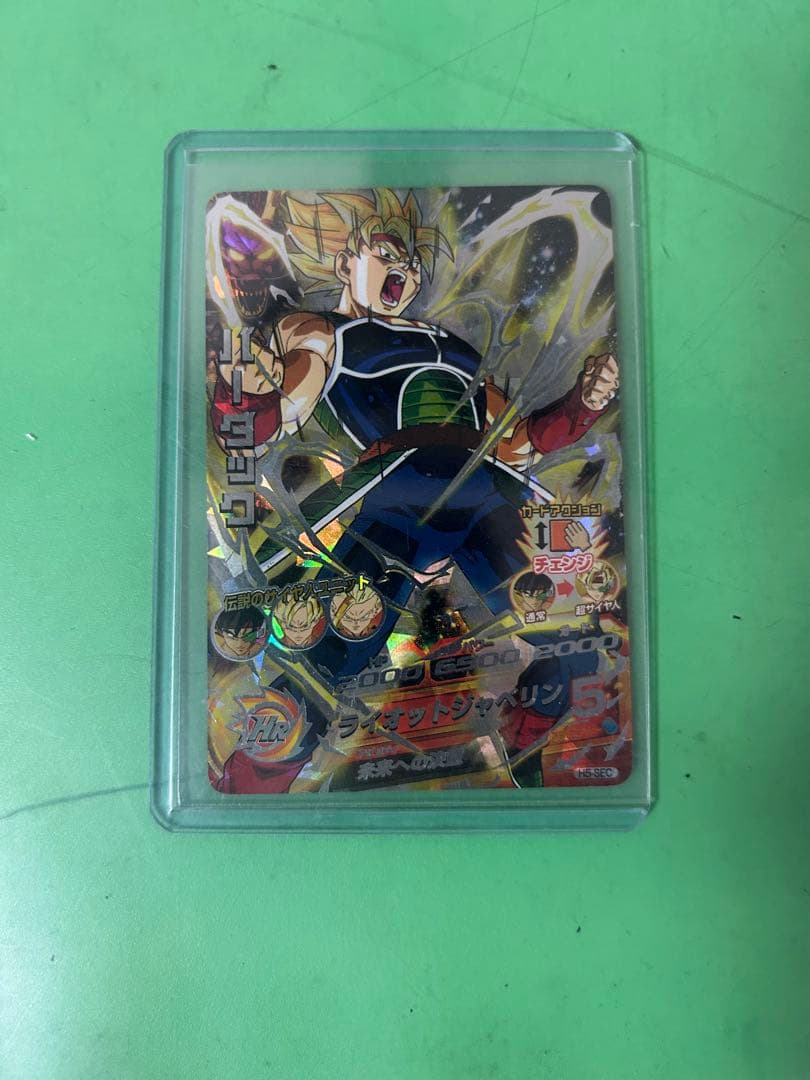 スーパードラゴンボールヒーローズ バーダック H5-SEC