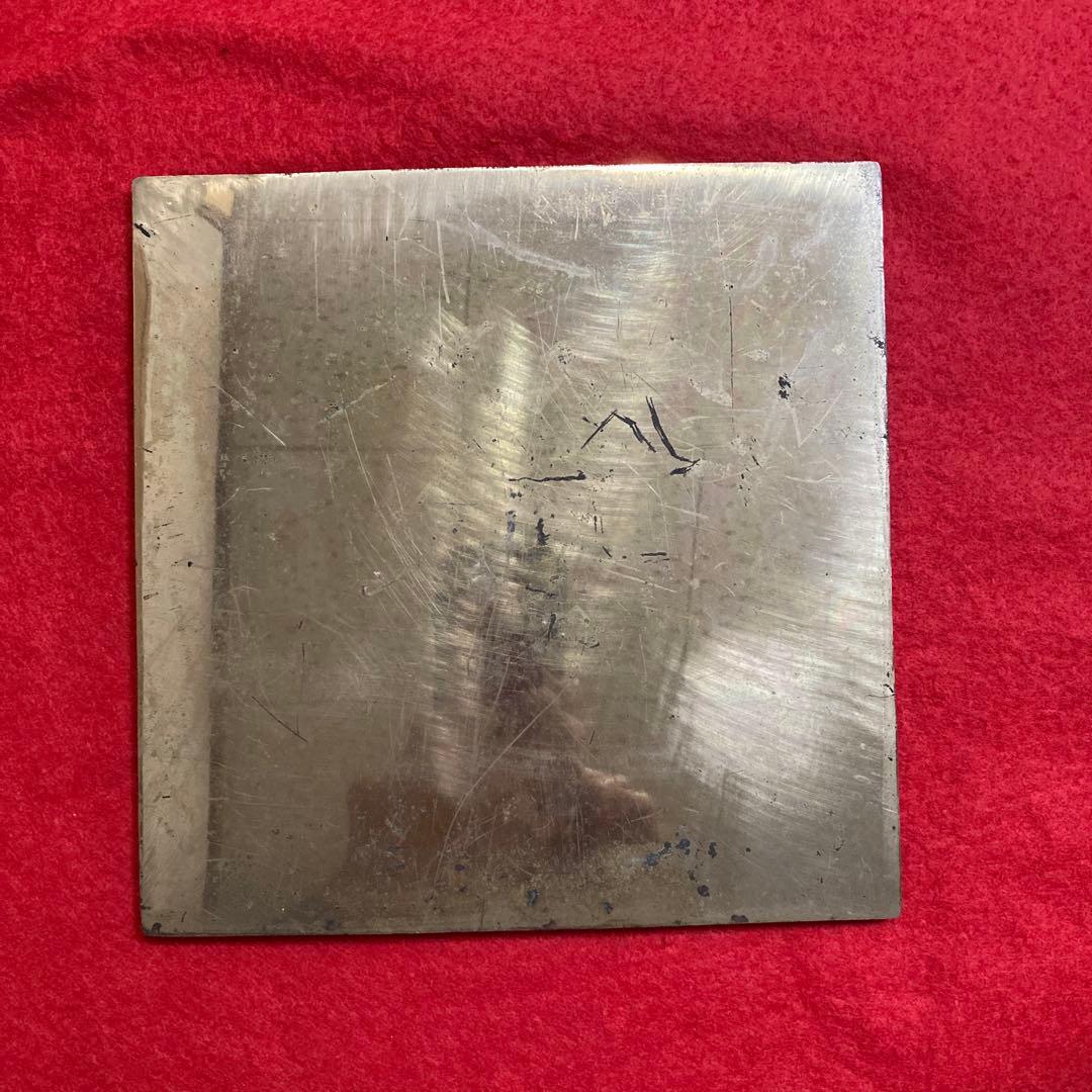 レトロアンティーク　中国古銅方鏡　　　　　　　　　　　　　　　　　　怪獣葡萄方鏡