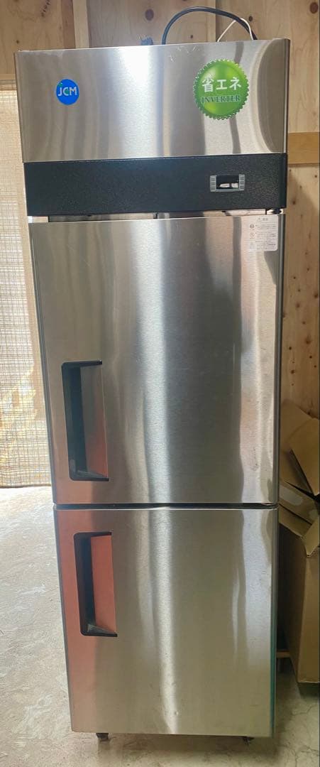 JCM タテ型 冷蔵庫 JCMR-665-IN 業務用冷蔵庫冷蔵 単相100V