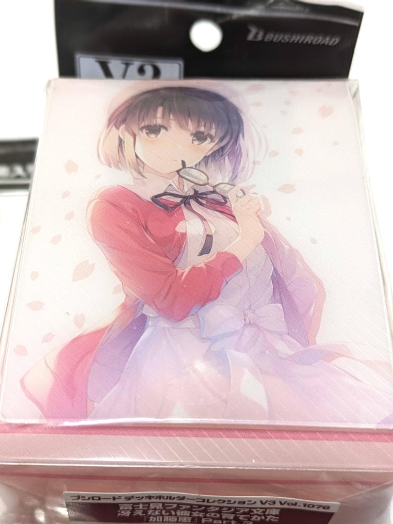 冴えない彼女の育てかた『加藤恵』 スリーブラバーマット等サプライ全種セット