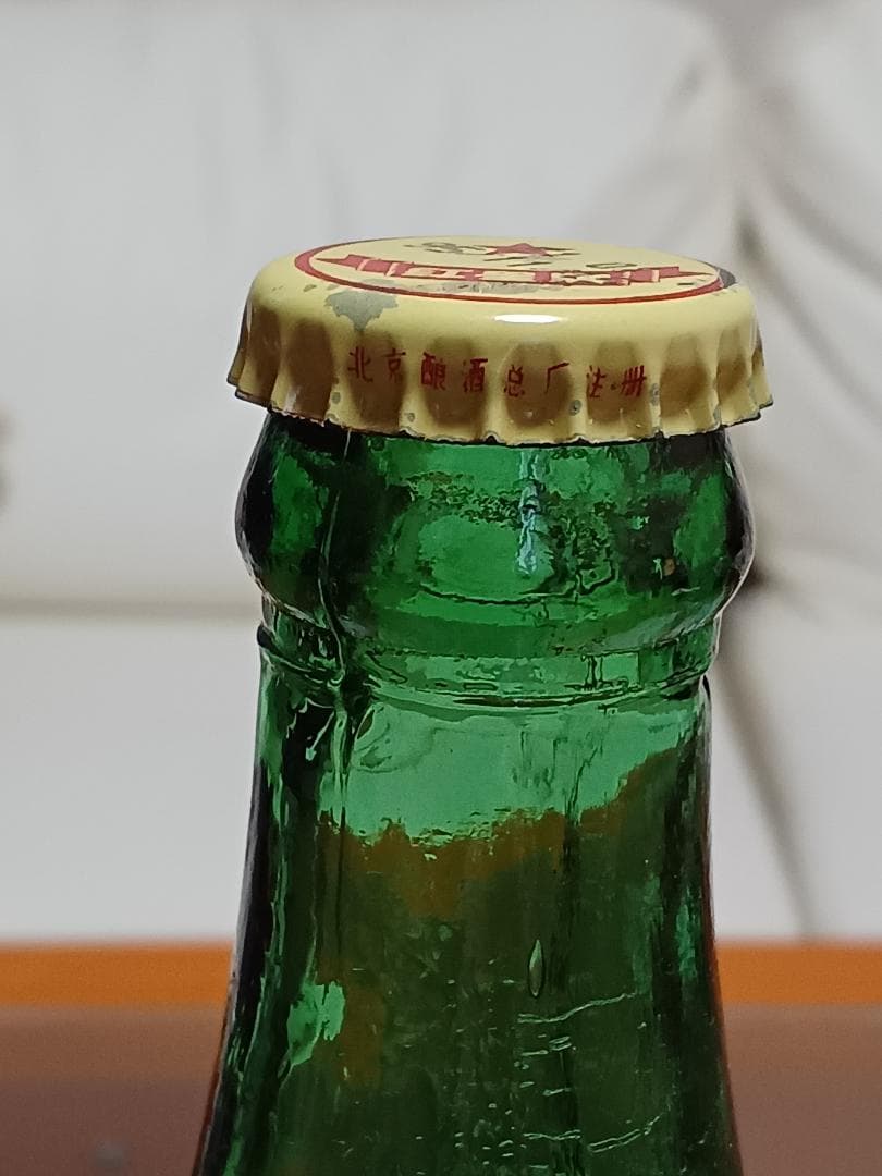 紅星二鍋頭 ティンキャップ 1995年 古酒 貴州茅台酒 五粮液 中国酒 白酒