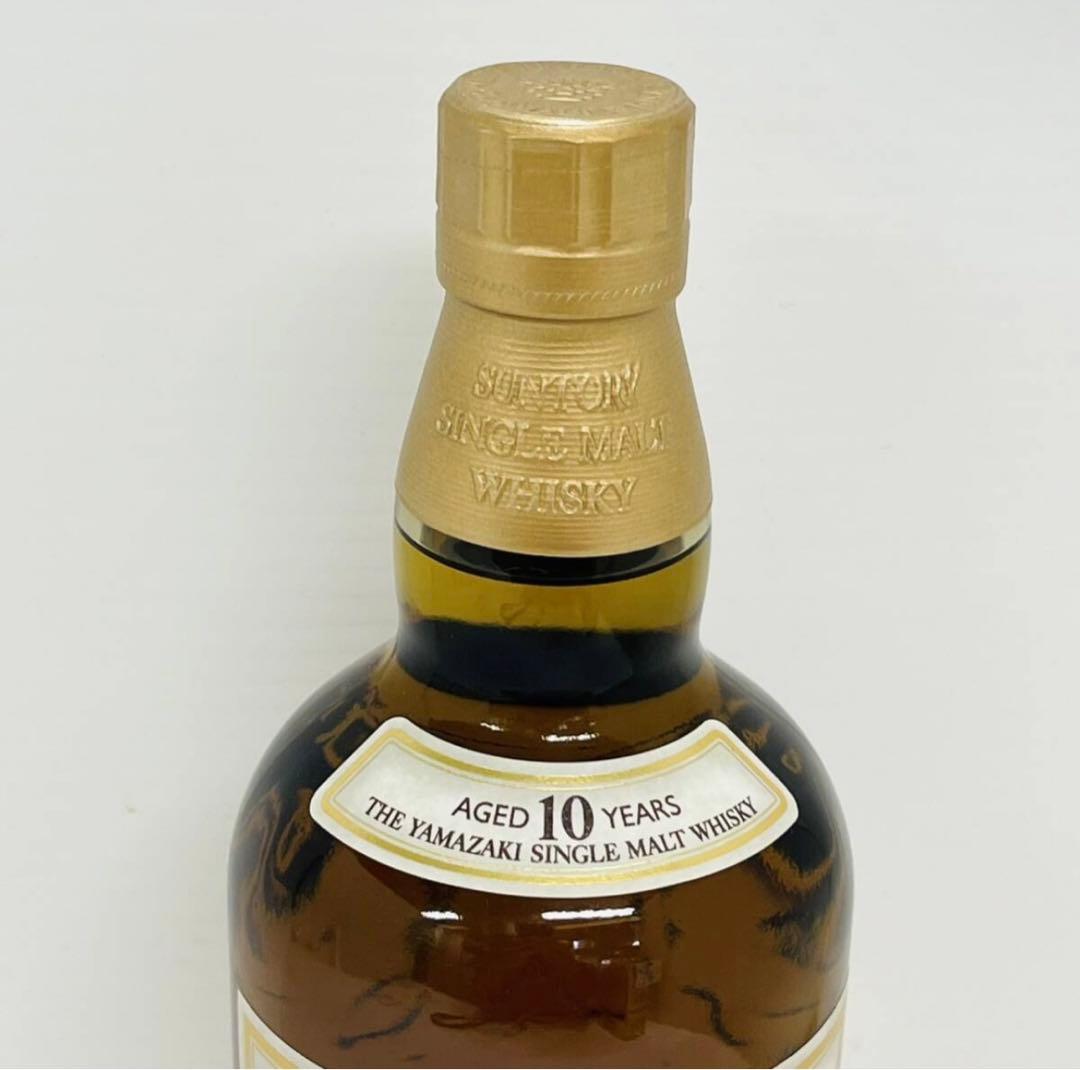 希少 美品山崎10年　(終売品)