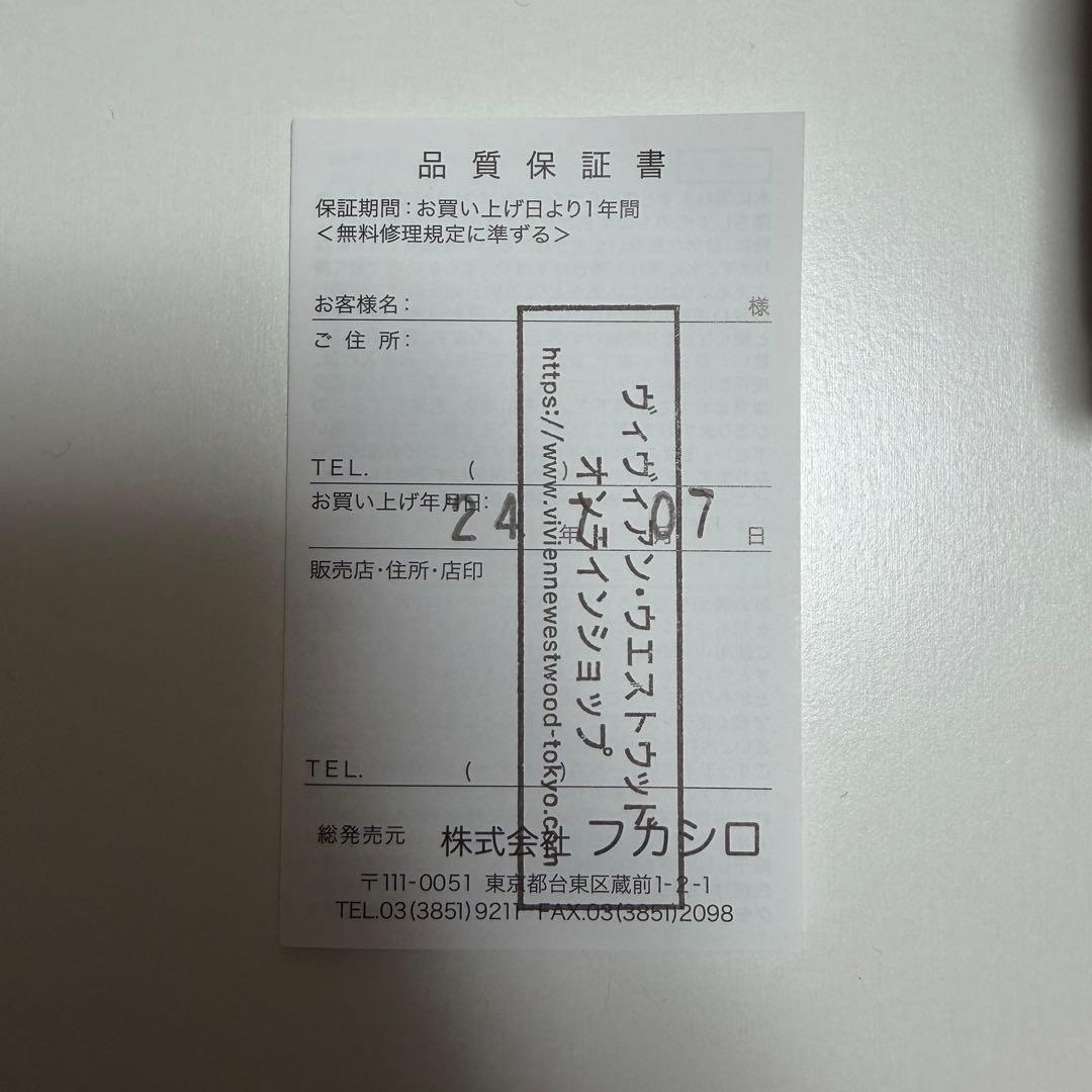 Vivienne Westwood バーガンディ 三つ折り財布