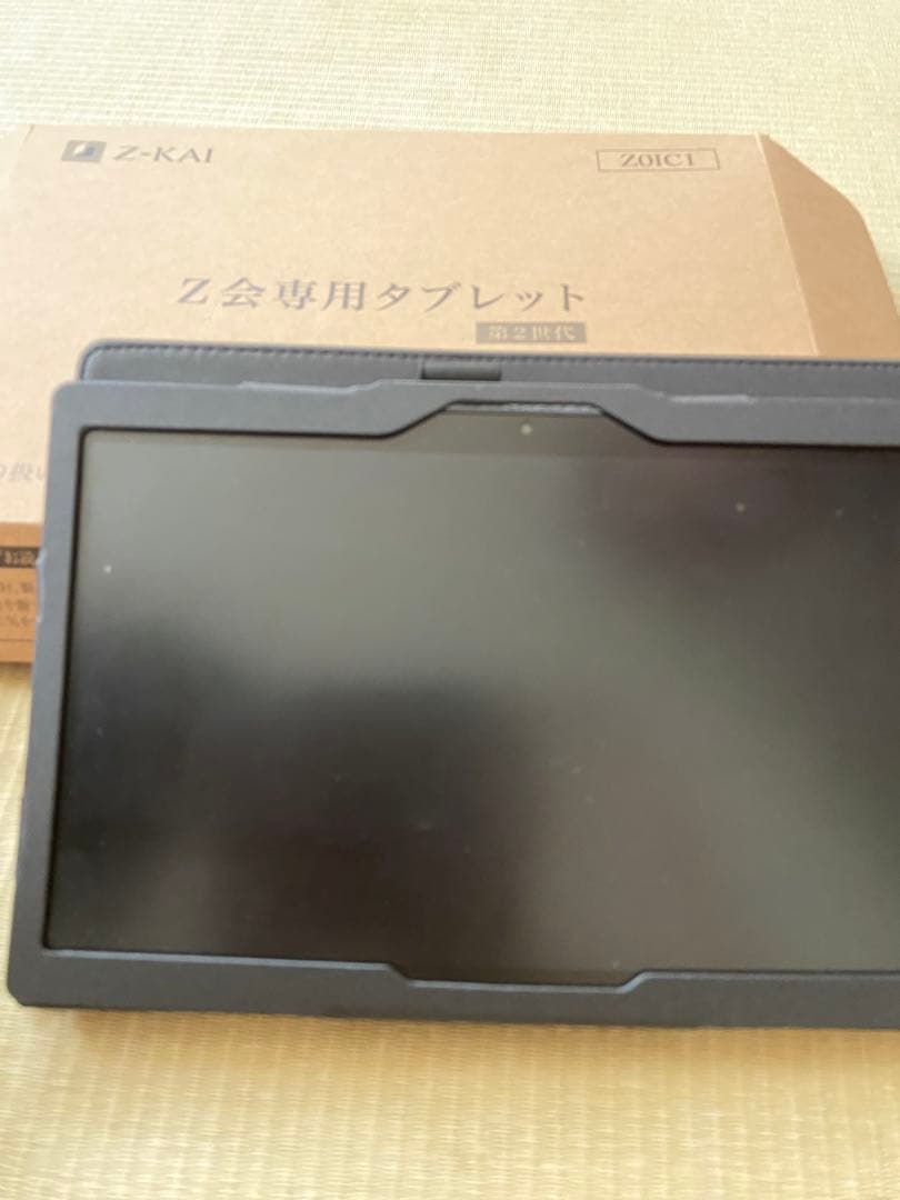 Z-KAI 専用タブレット 本体 充電器・ペン付き