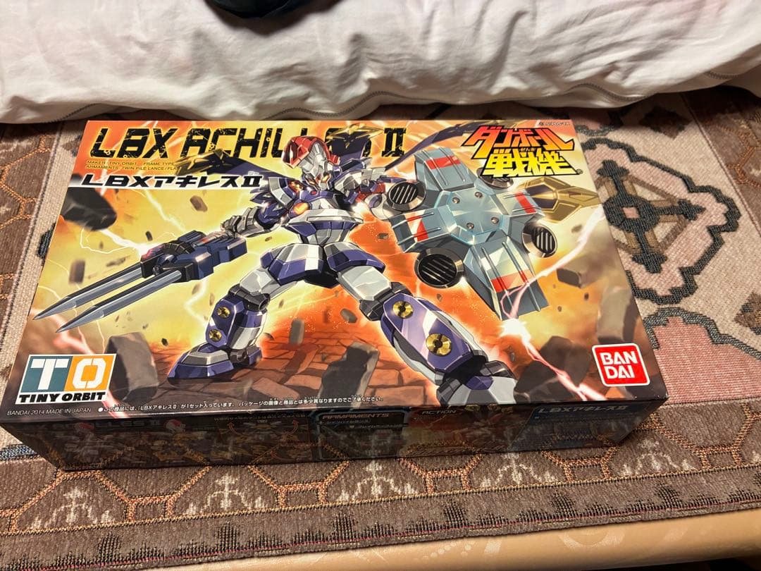 新品未開封 プラモデル ダンボール戦機 LBX アキレスⅡ