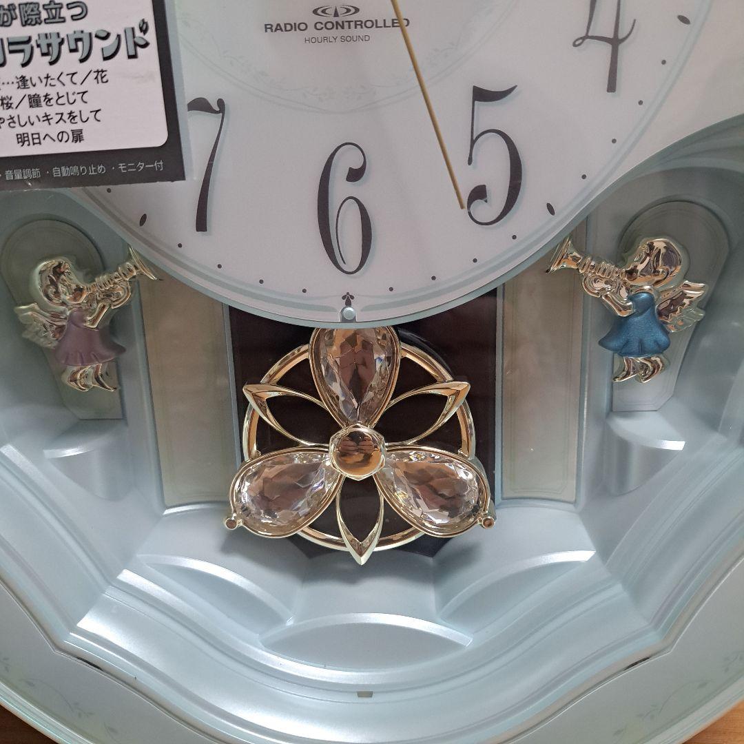 CITIZEN　シチズン　電波時計　オーロラサウンド　パルミューズ　掛時計