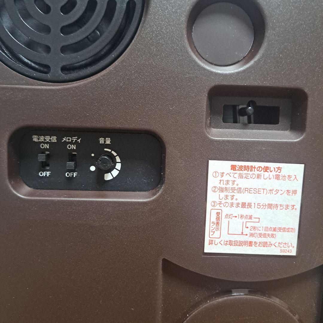 CITIZEN　シチズン　電波時計　オーロラサウンド　パルミューズ　掛時計