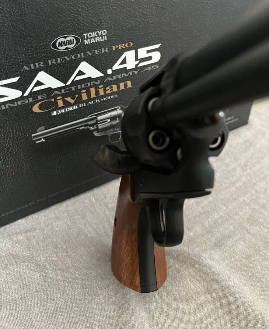 東京マルイ　エアリボルバープロ SAA.45 アーティラリー エアリボルバー