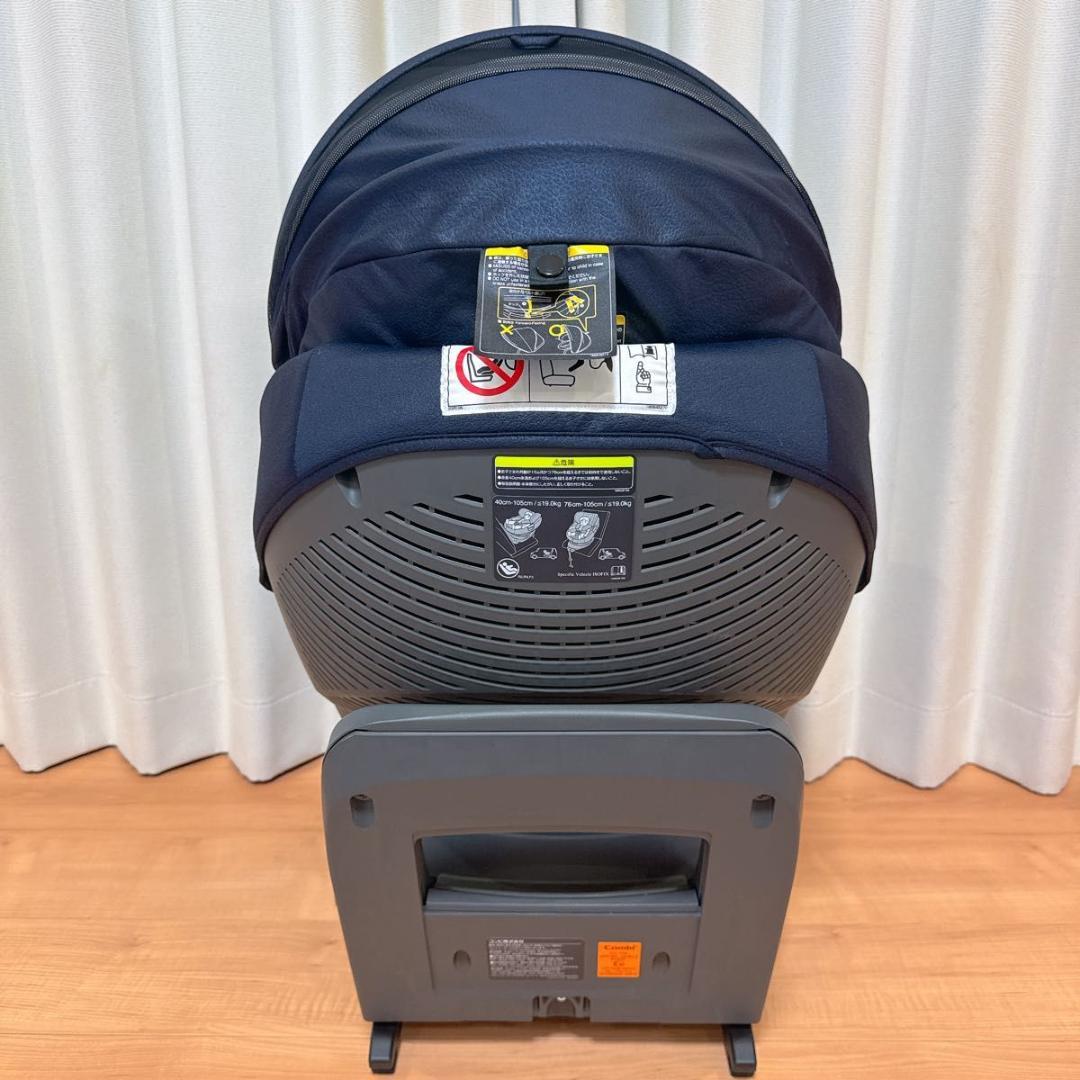 Combi チャイルドシート THE S Air ISOFIX ZB-690