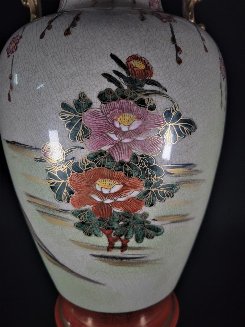 【焼物】上物　薩摩焼　大壺　飾り瓶　花瓶　金飾　旧家譲り品