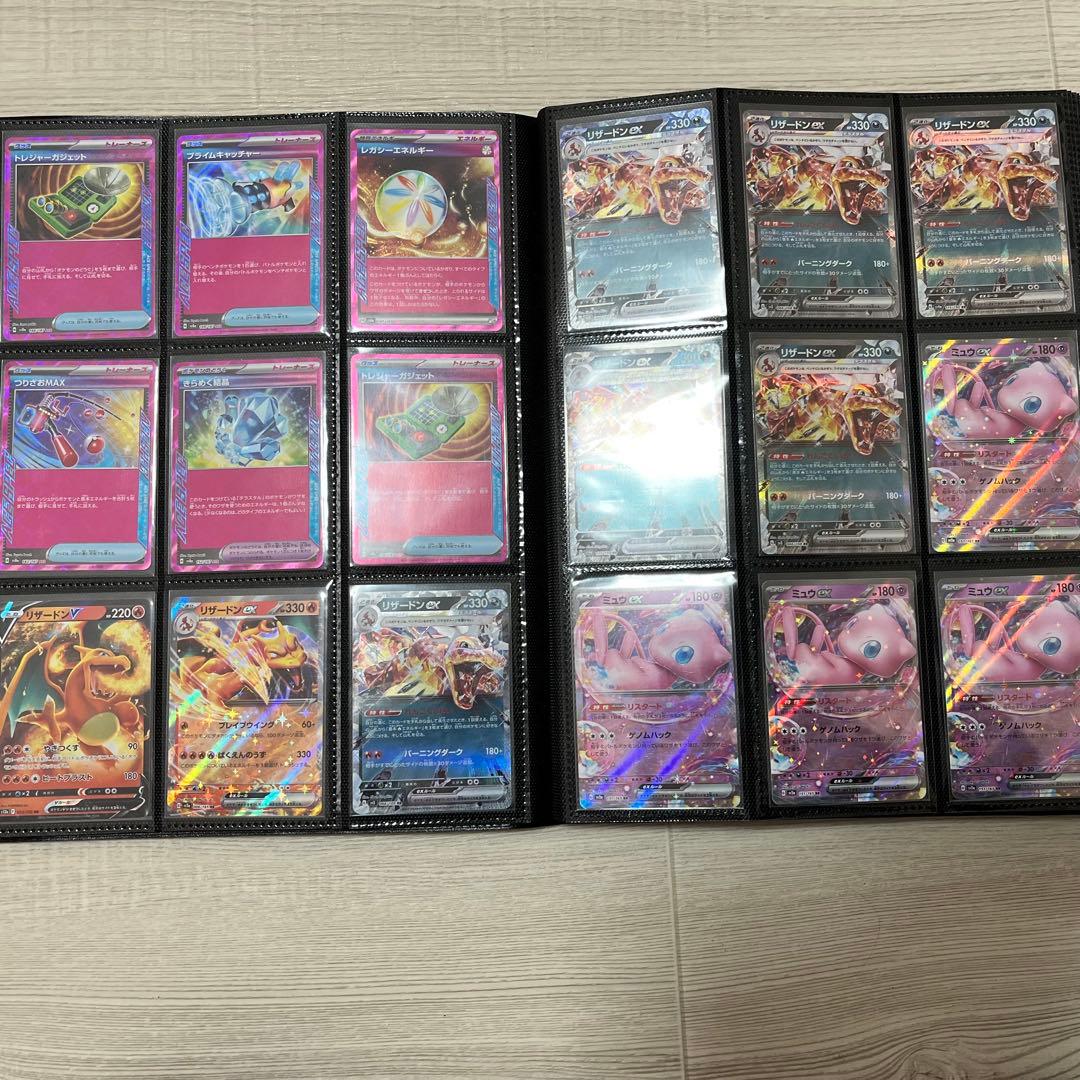 ポケモンカード まとめ SR SSR等　340枚以上 ポケカ