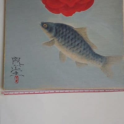 富取風堂・日本画・春興