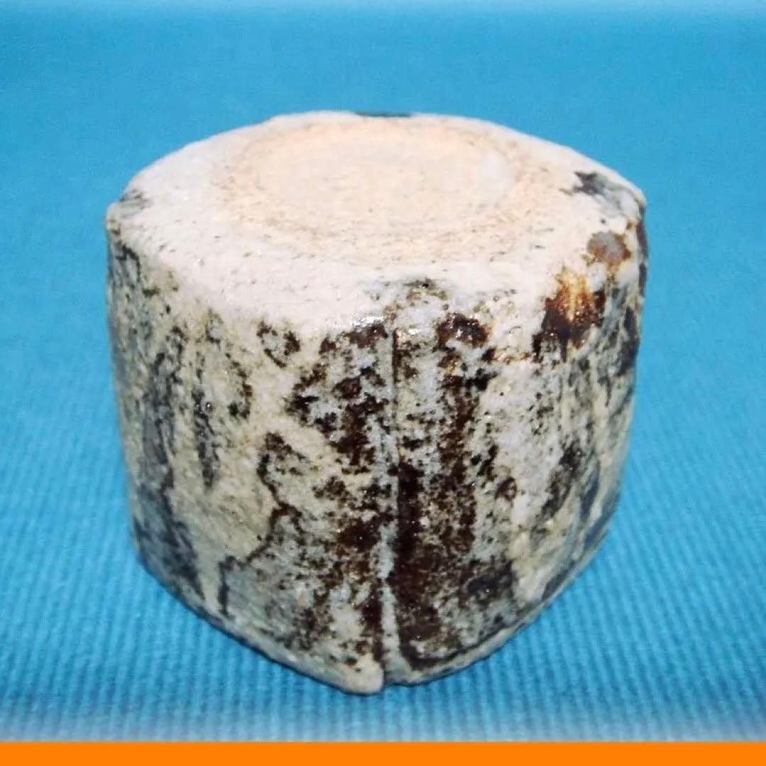 611『鼠志野 四方入角 猪口』　/骨董品 古美術 古玩 アンティーク