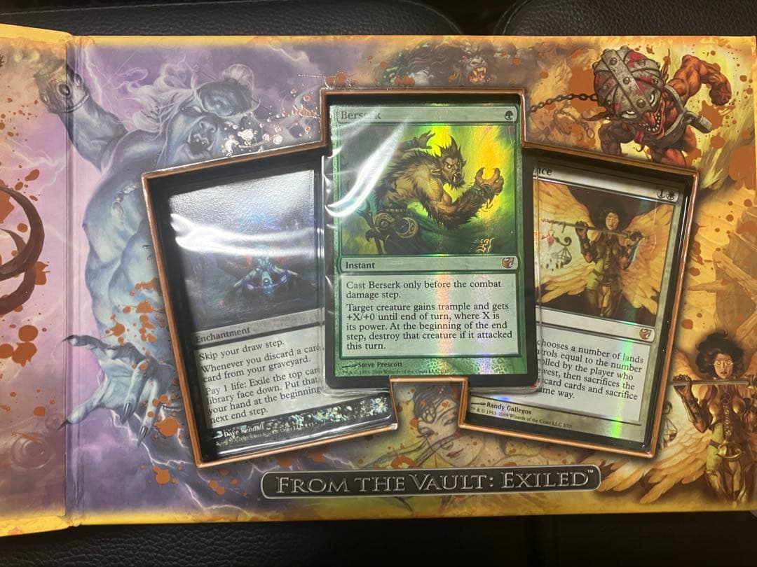 マジック：ザ・ギャザリング MTG FROM THE VAULT EXILED