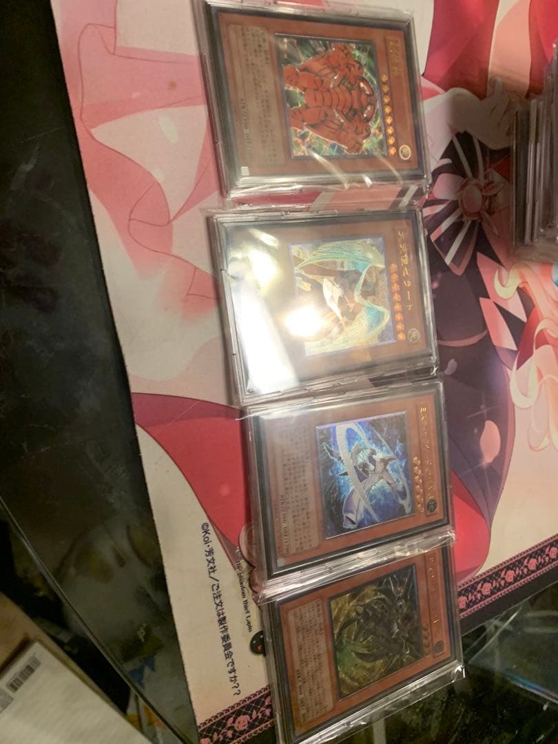 画像をみろ！遊戯王　まとめ　レリーフ