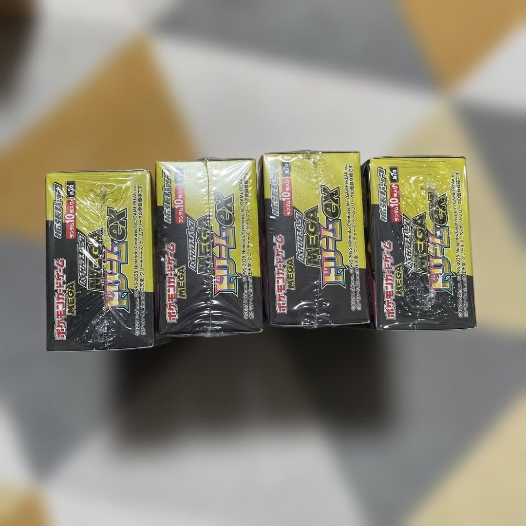 MEGAドリームex ボックス　5箱