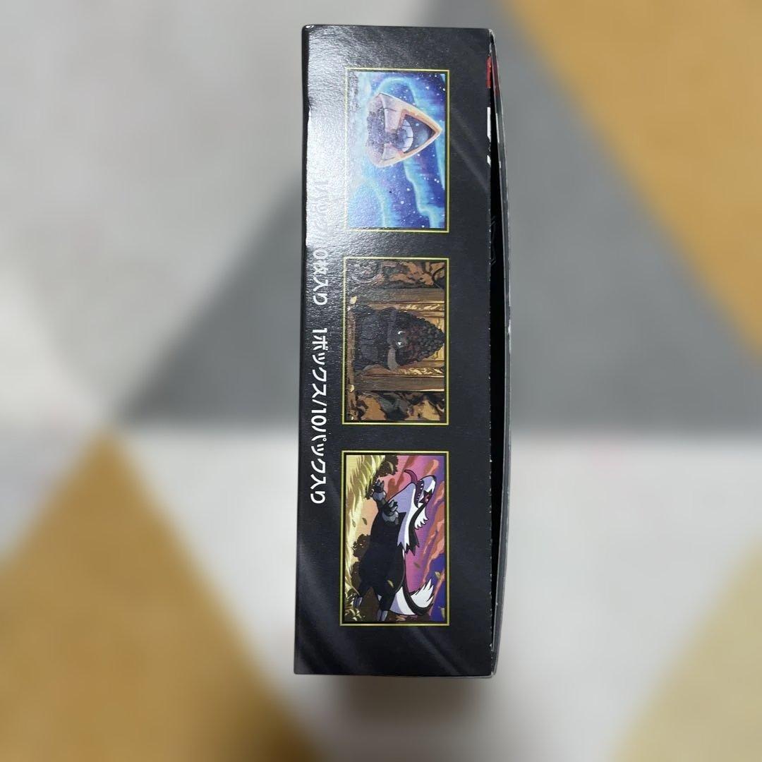 MEGAドリームex ボックス　5箱